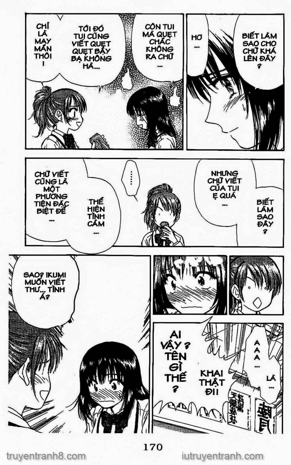 Saladdays: Chapter 106