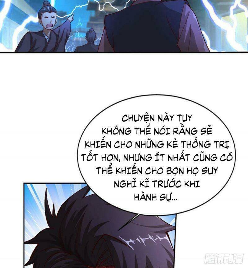 Tự Định Nghĩa Thiên Cung: Chapter 17