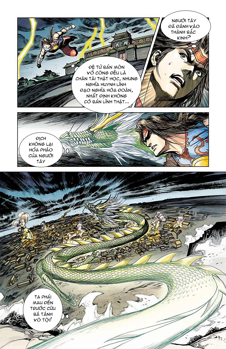 Thần Binh Huyền Kỳ F: Chapter 29