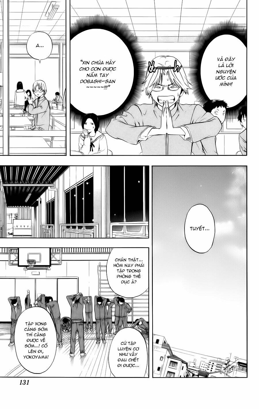 Hatsukoi Limited: Chapter 15