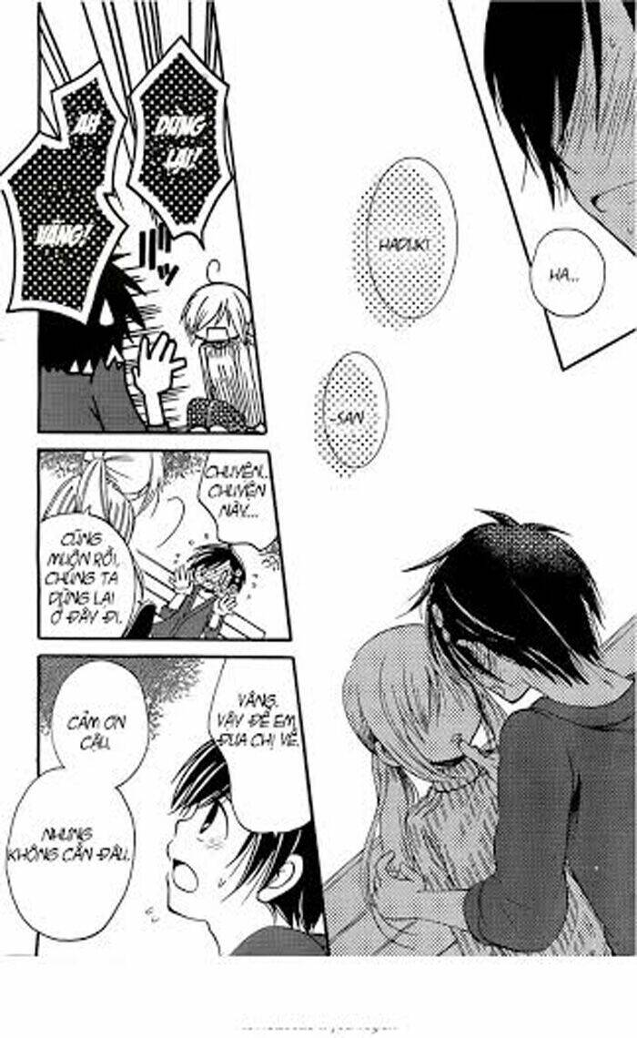 Hitorimi Haduki-san to: Chapter 1