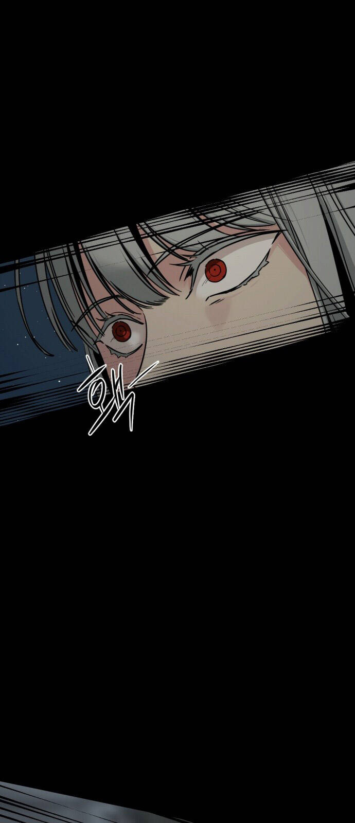 Hero Killer Boom: Chapter 12