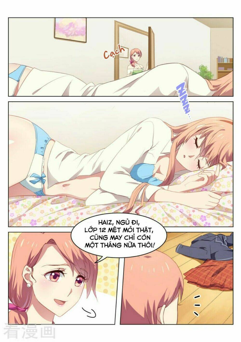 Ngận Thuần Ngận Ái Muội: Chapter 45