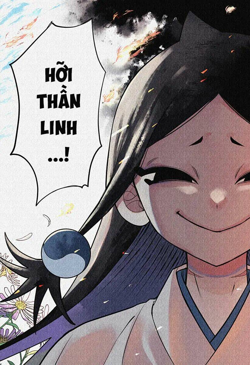 Anten-Sama No Hara No Naka: Chapter 6