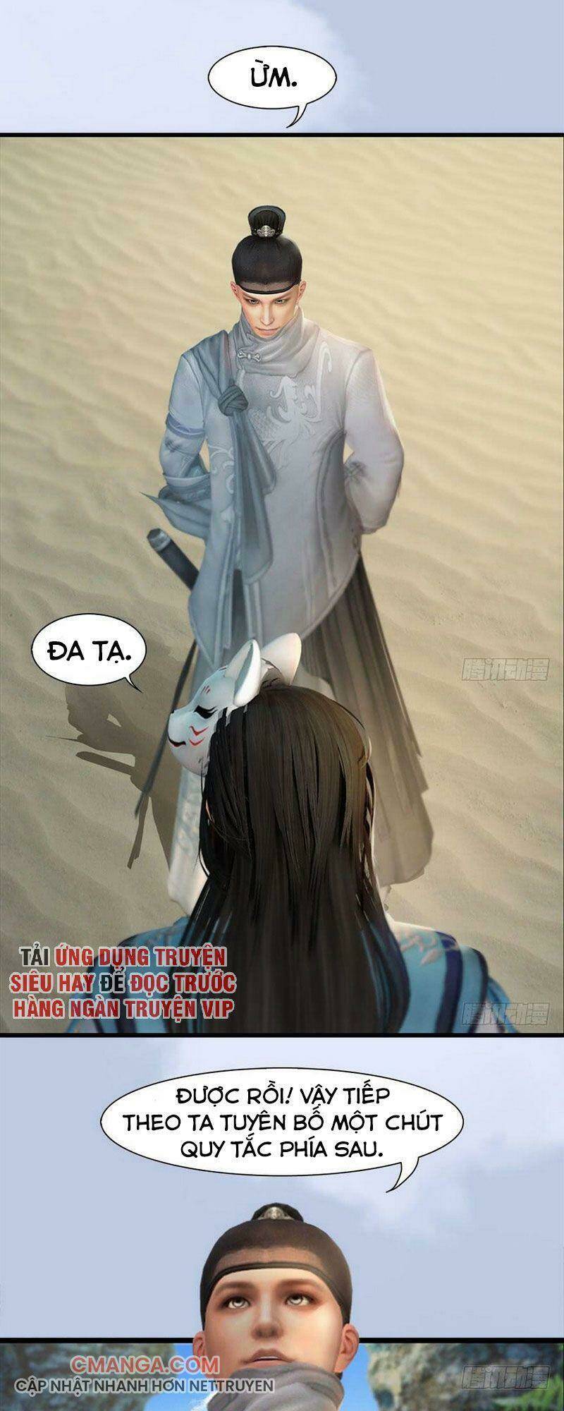 Cửu Hoang Đọa Huyền Sư: Chapter 90