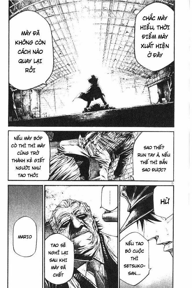 Rainbow: Chapter 204