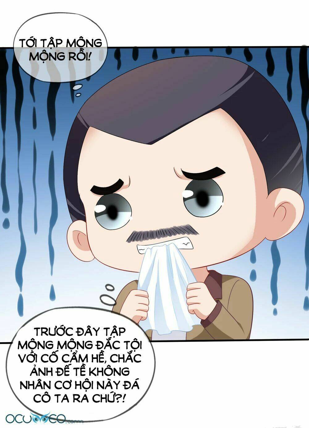 Mỹ Vị Giai Thê: Chapter 46