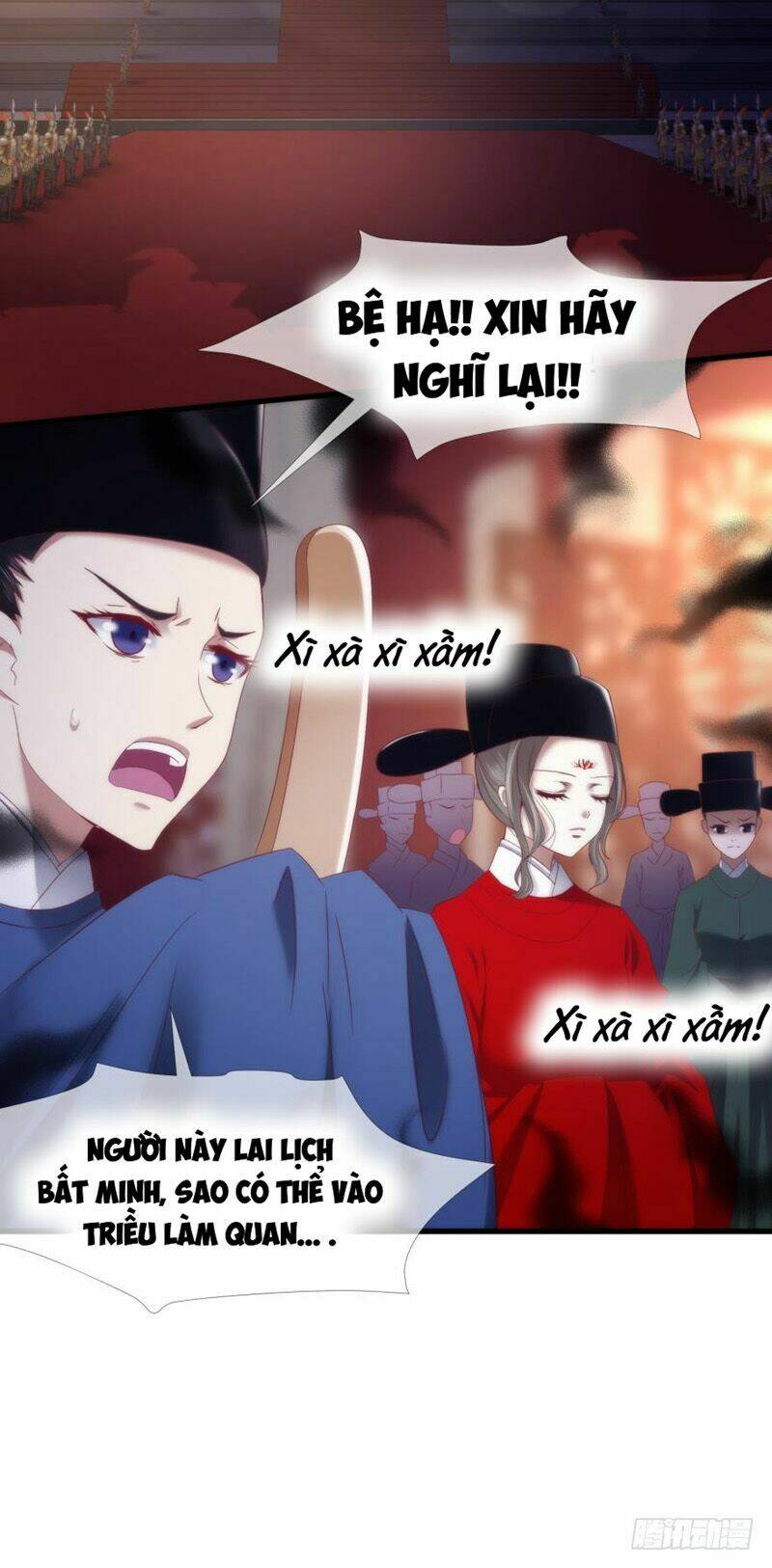 Một Vạn Tư Thế Công Lược Yêu Nam: Chapter 162