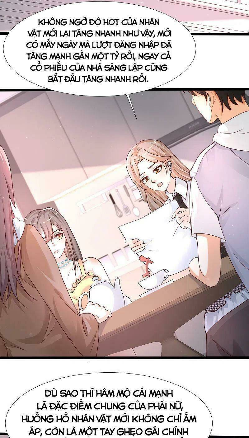 Tối Cường Vận Đào Hoa: Chapter 236