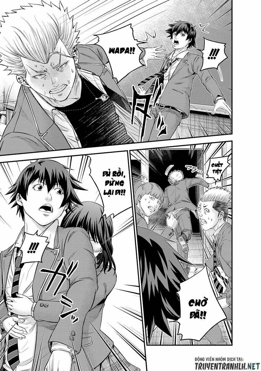 Signal 100: Chapter 7