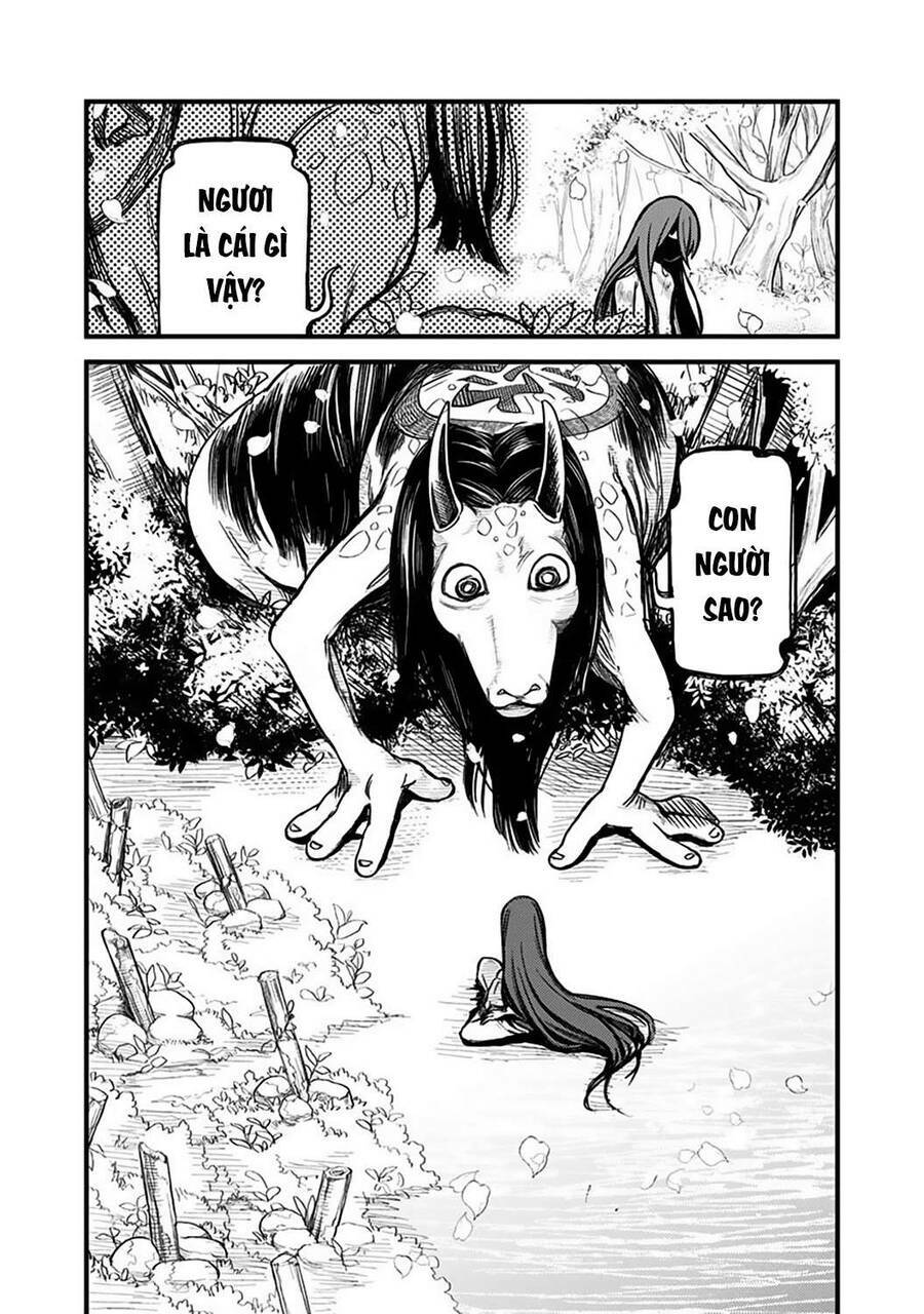 Kami No Manimani: Chapter 1