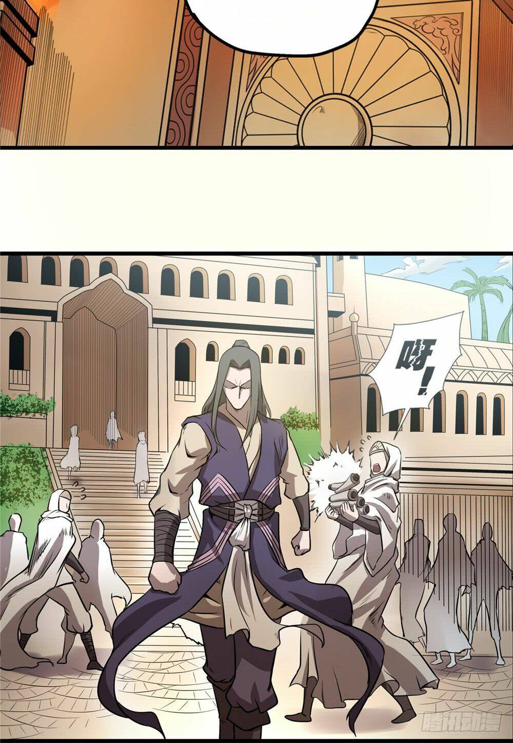 Hiệp Hành Cửu Thiên: Chapter 31