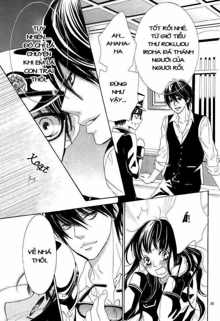 Barairo No Yakusoku: Chapter 4