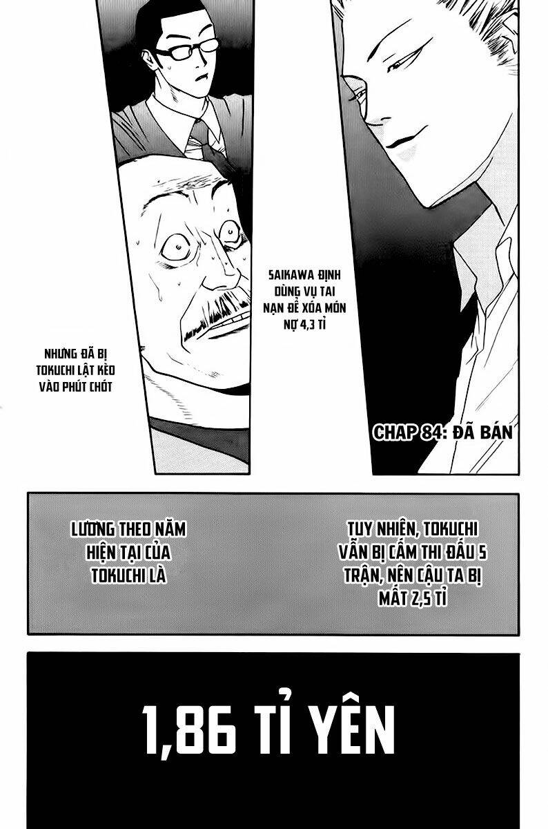 One Outs: Chapter 84