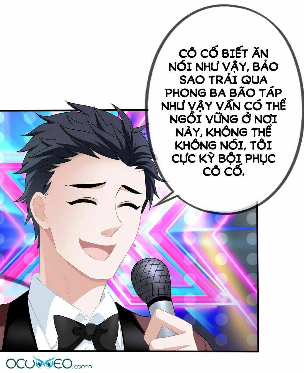 Mỹ Vị Giai Thê: Chapter 42.2