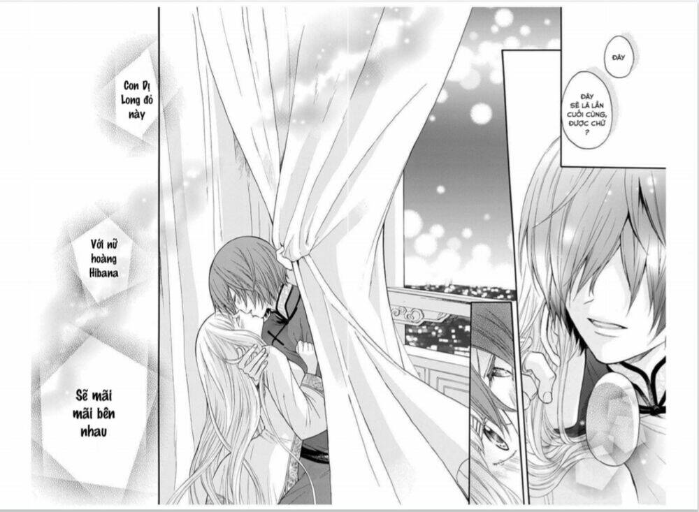 Strange Dragon: Chapter 10