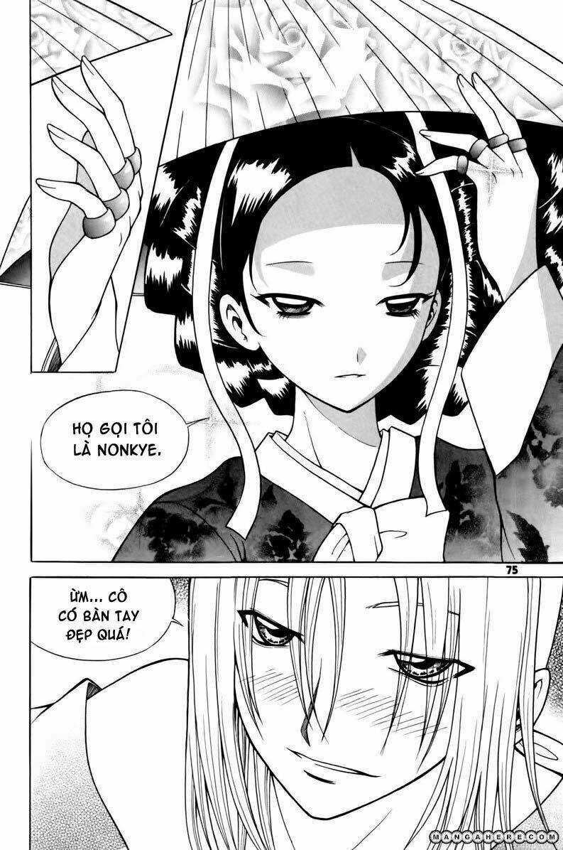 Gwisin Byeolgok: Chapter 11