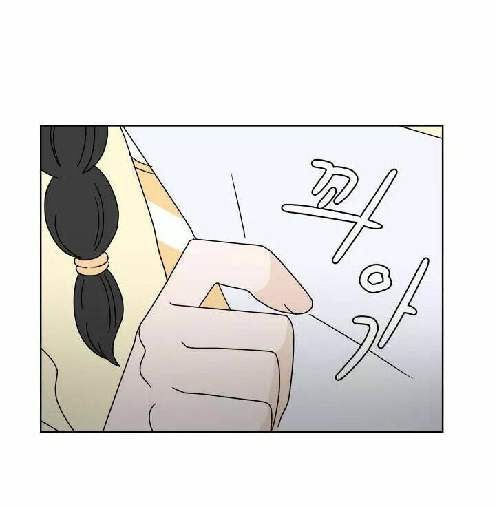 30 Phút Bước Đi Bên Em: Chapter 68