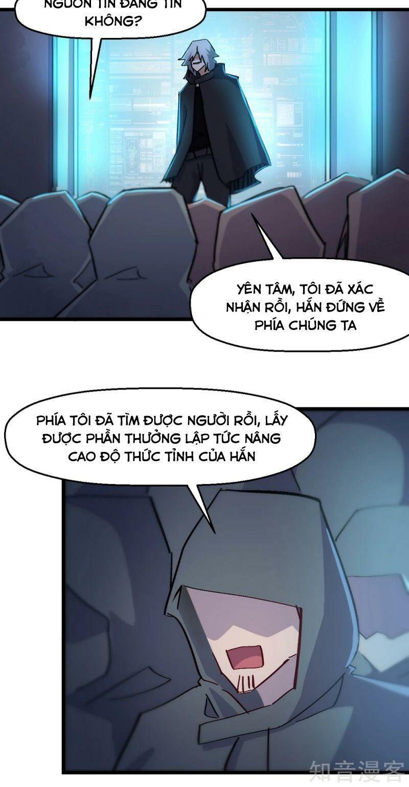 Vườn Trường Cuồng Sư Hệ Thống: Chapter 186
