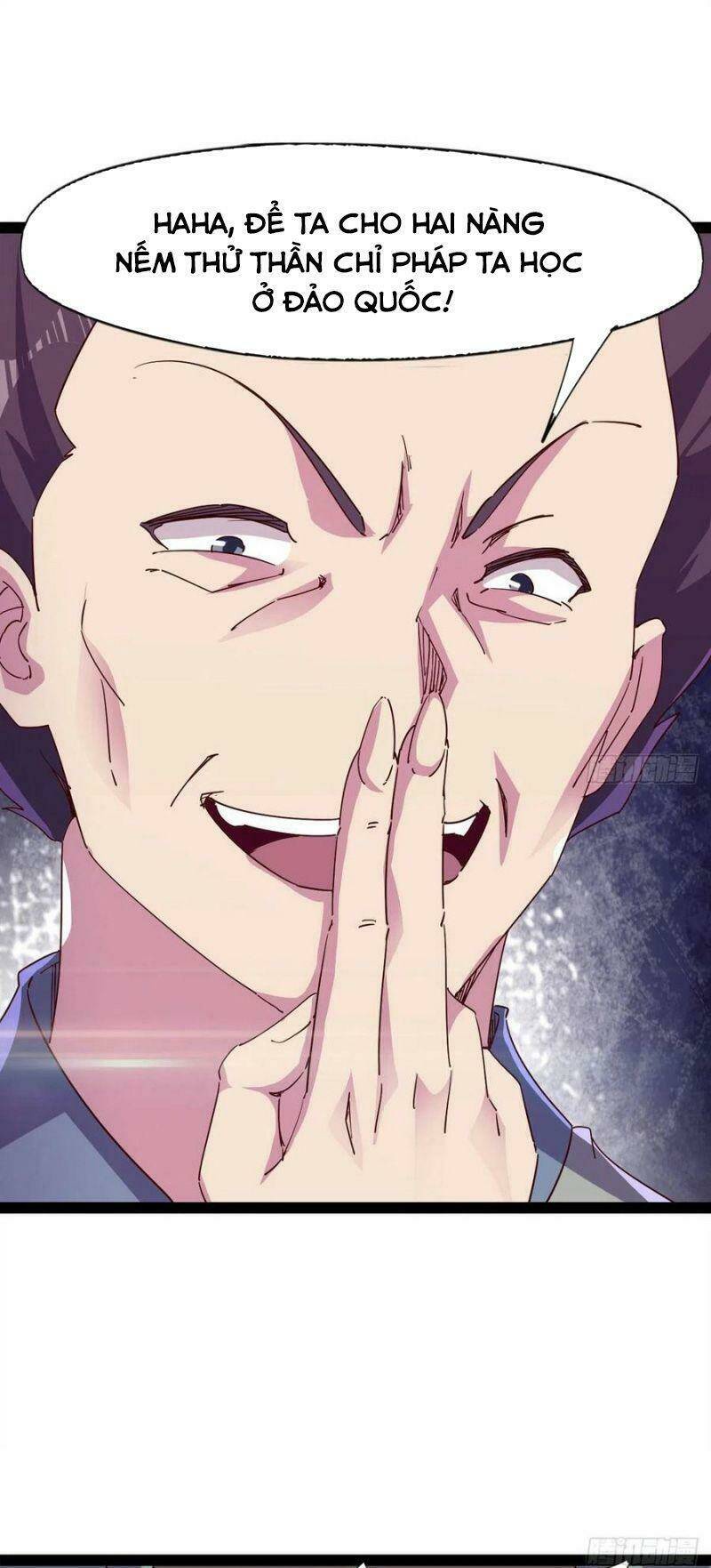 Kiếm Đồ: Chapter 90