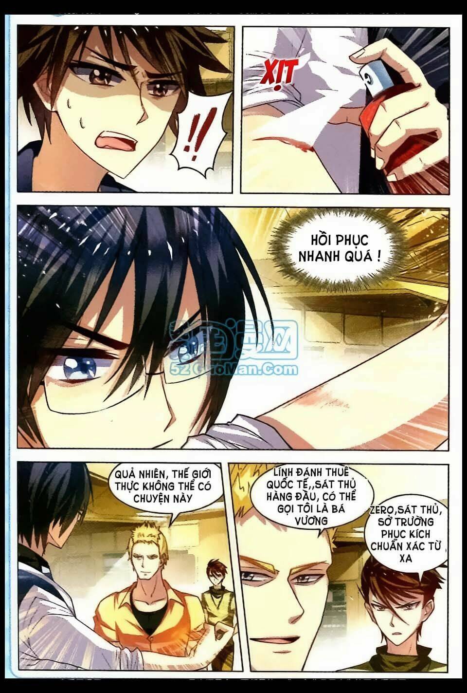 Vô Hạn Khủng Bố: Chapter 6