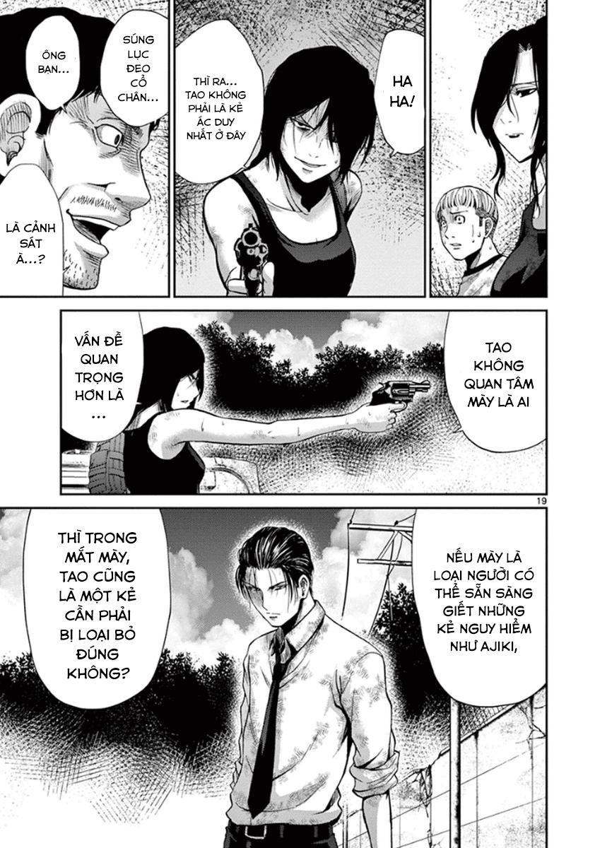 Imawa No Michi No Alice: Chapter 7