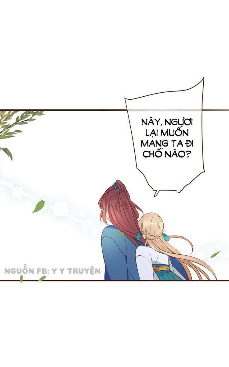 Giáo chủ yêu nghiệt mau nằm xuống: Chapter 26