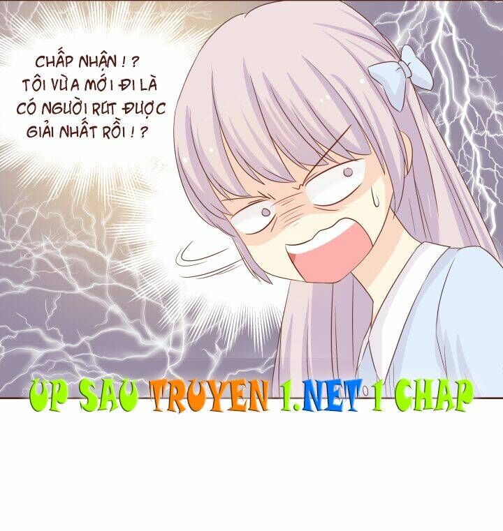 Luyến Ái Tư Hữu Vật: Chapter 1