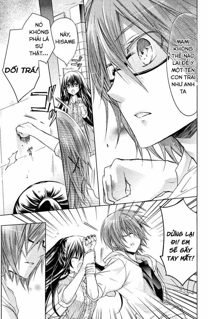 Watashi Ni Xx Shinasai!: Chapter 52