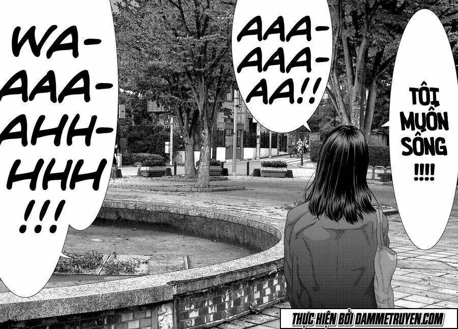 Inu Yashiki: Chapter 43