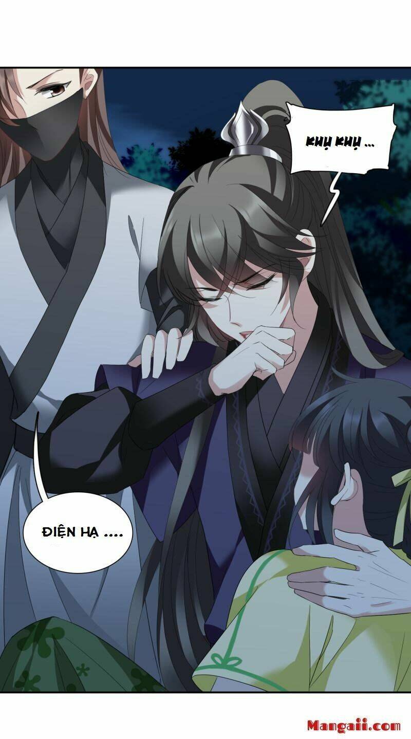 Toàn Cơ Từ: Chapter 56.1