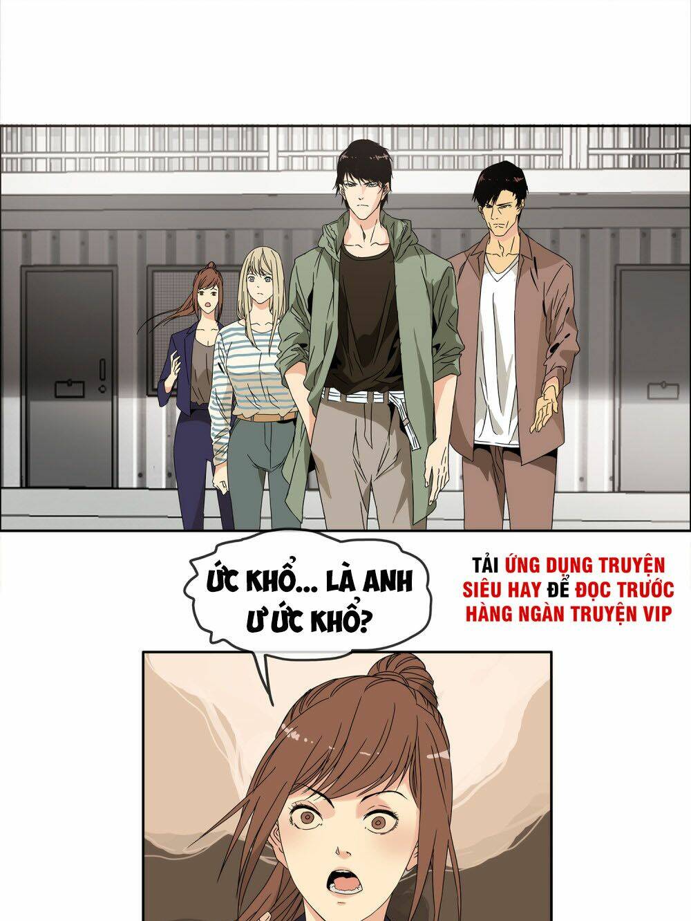 Mạt Thế Đấu Thần: Chapter 32