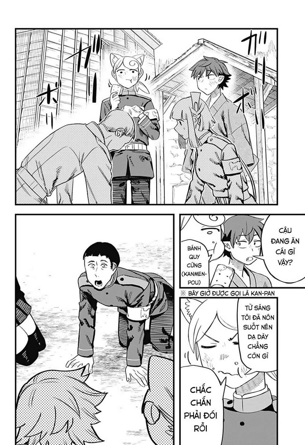 Kami No Manimani: Chapter 13