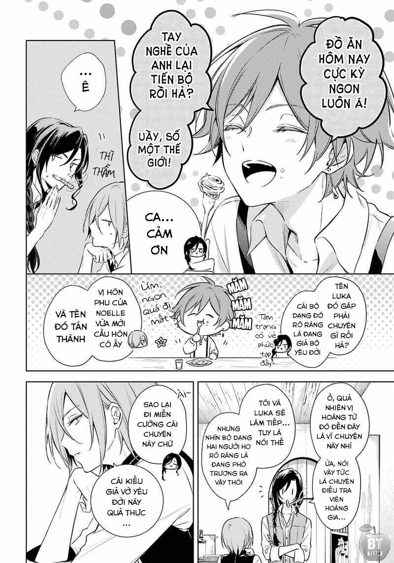 Okyu No Trinity: Chapter 12