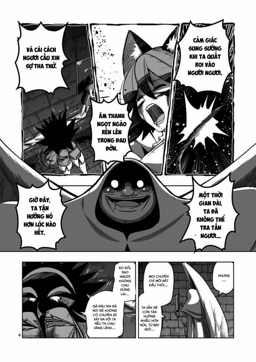 Helck Manga: Chapter 81