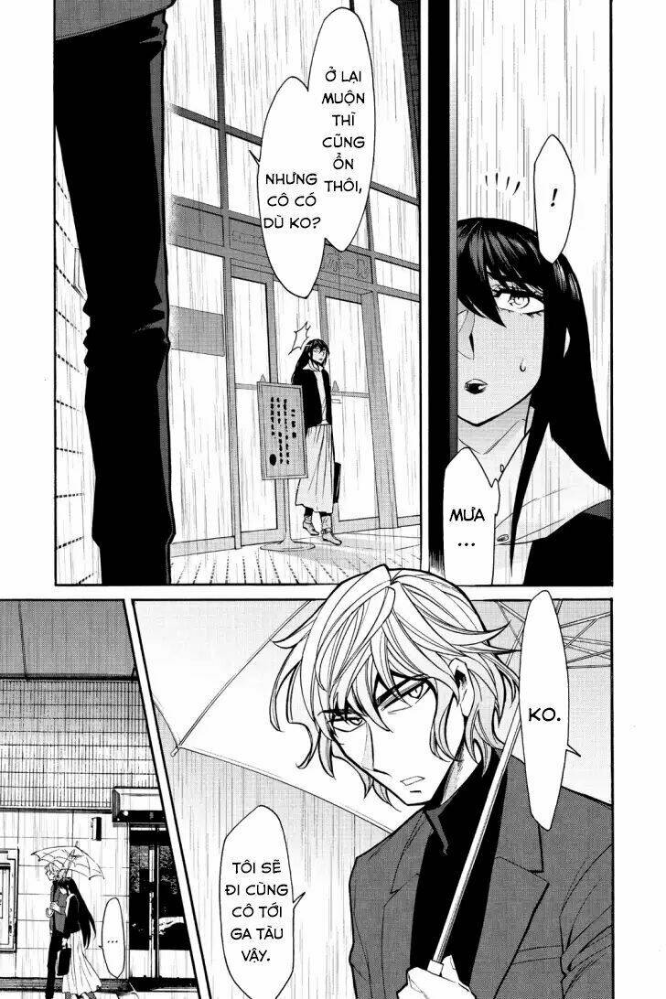Kasane: Chapter 65