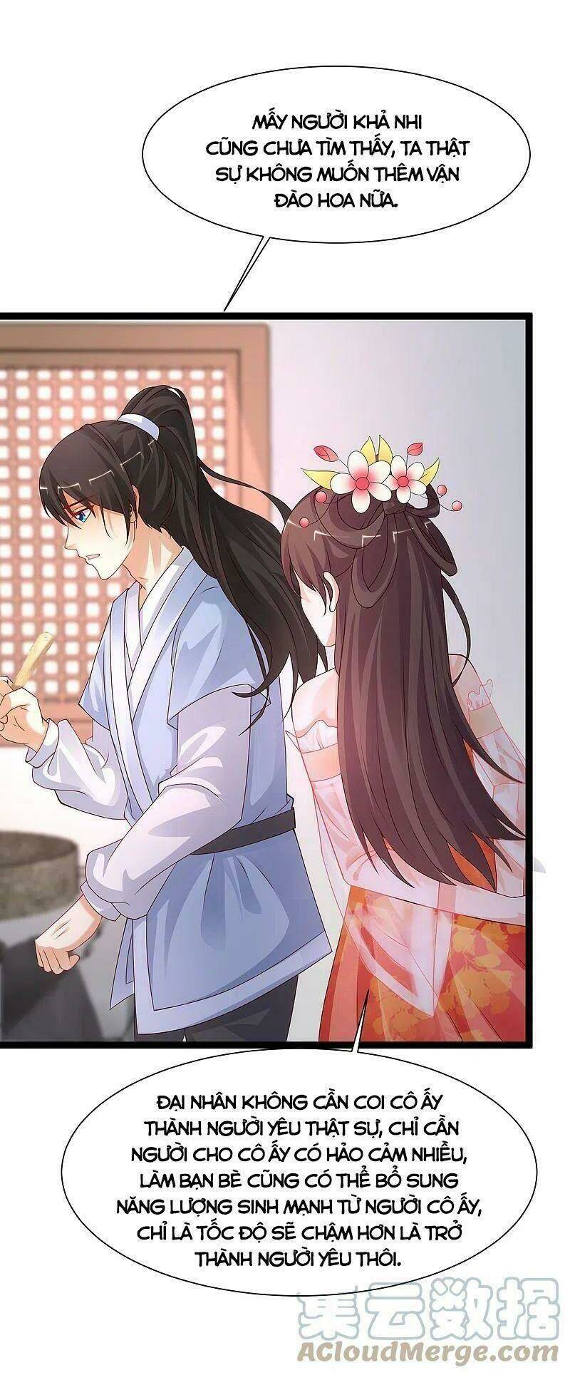 Tối Cường Vận Đào Hoa: Chapter 247