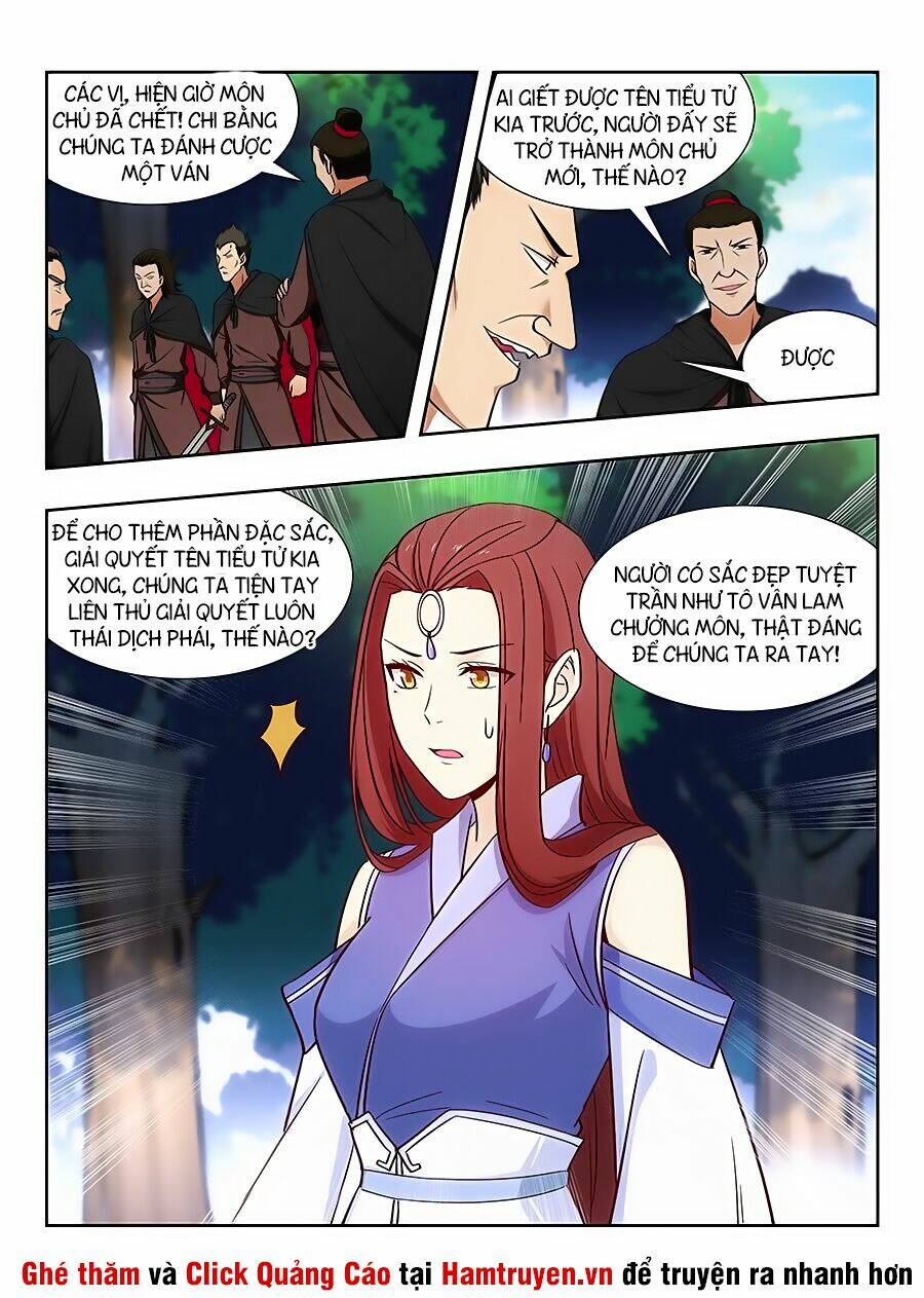 Tối Cường Phản Sáo Lộ Hệ Thống: Chapter 33