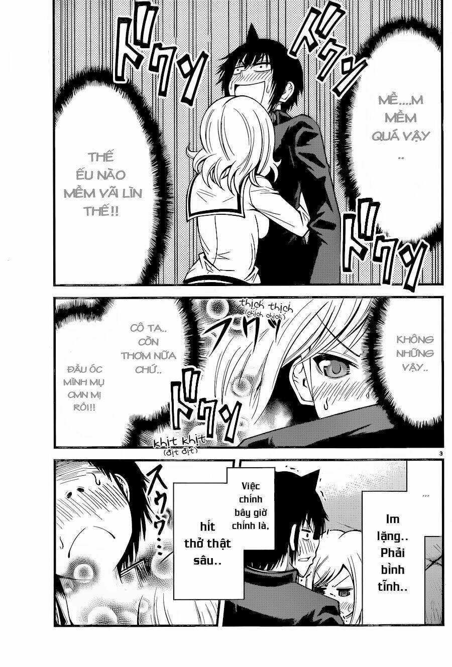 Tsujiura-San To Chupacabra: Chapter 12