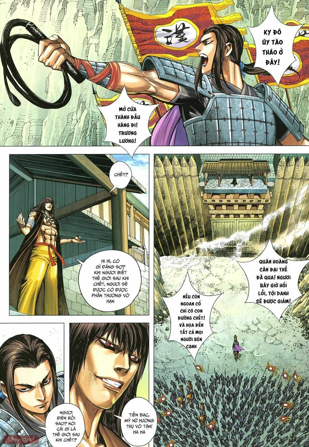 Tam Quốc Chí Dị: Chapter 32