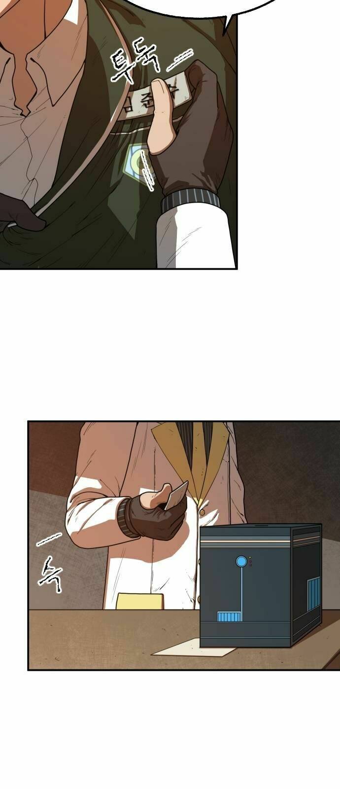 Chinh Phạt Học Đường: Chapter 1