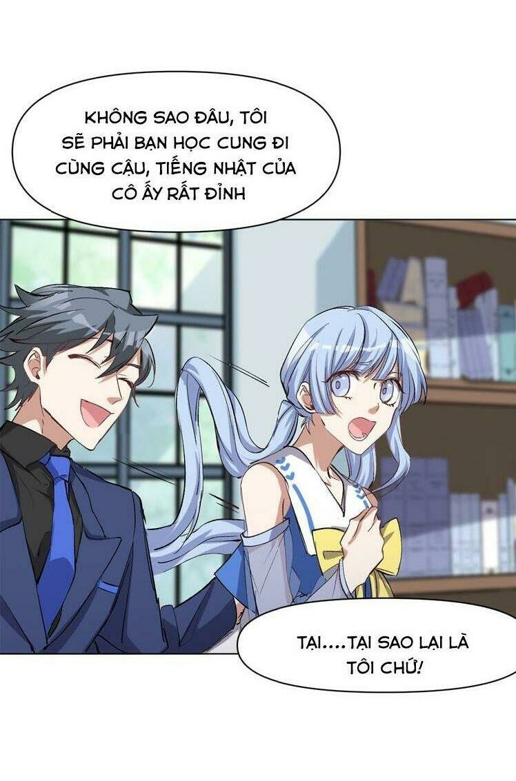 Thần Lai Yêu Vãng: Chapter 47