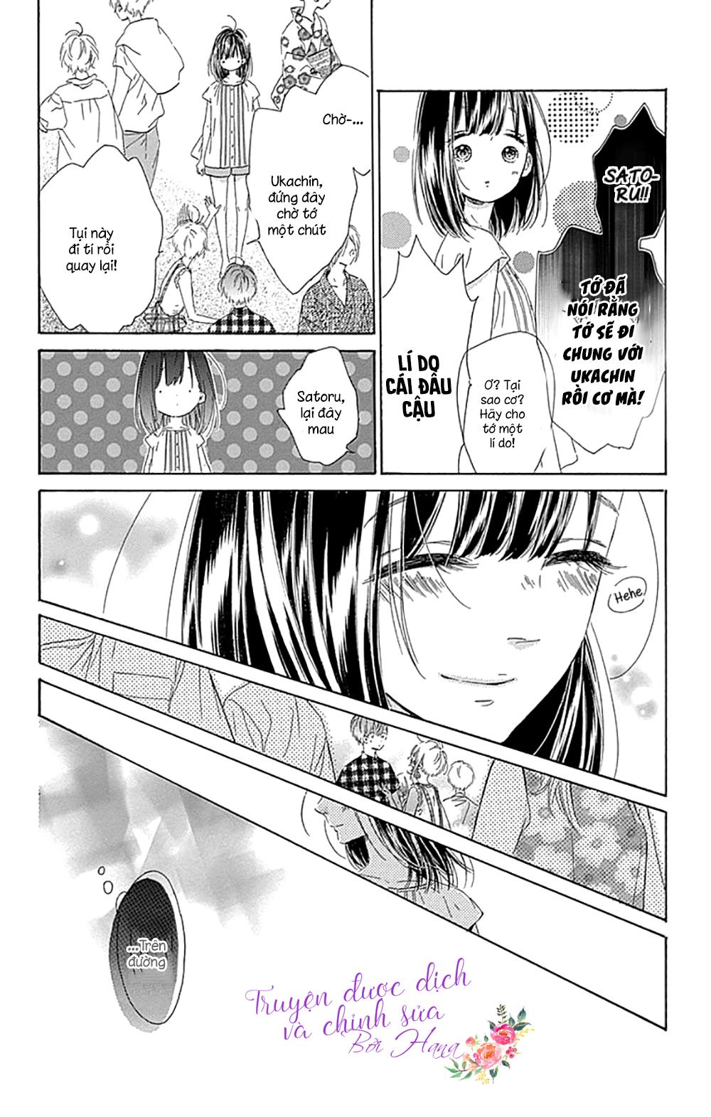 Honey Lemon Soda: Chapter 16