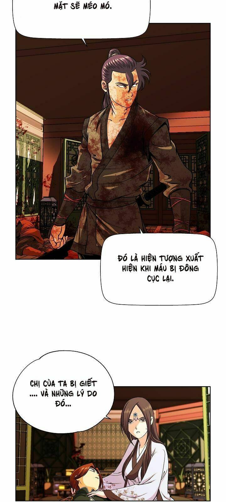 Ngũ Hợp Chí Tôn: Chapter 14