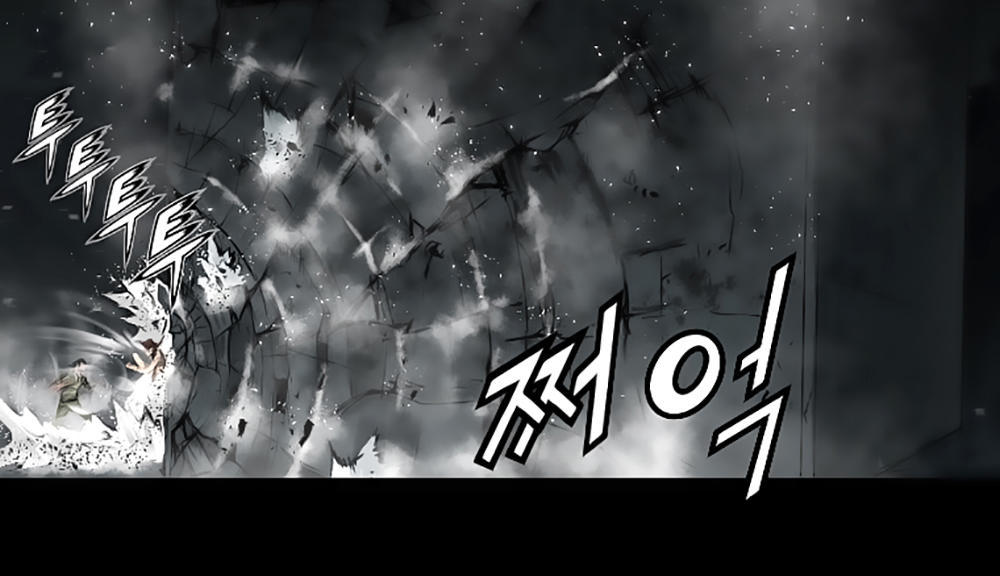 Dị Giới Tam Tuyệt: Chapter 56