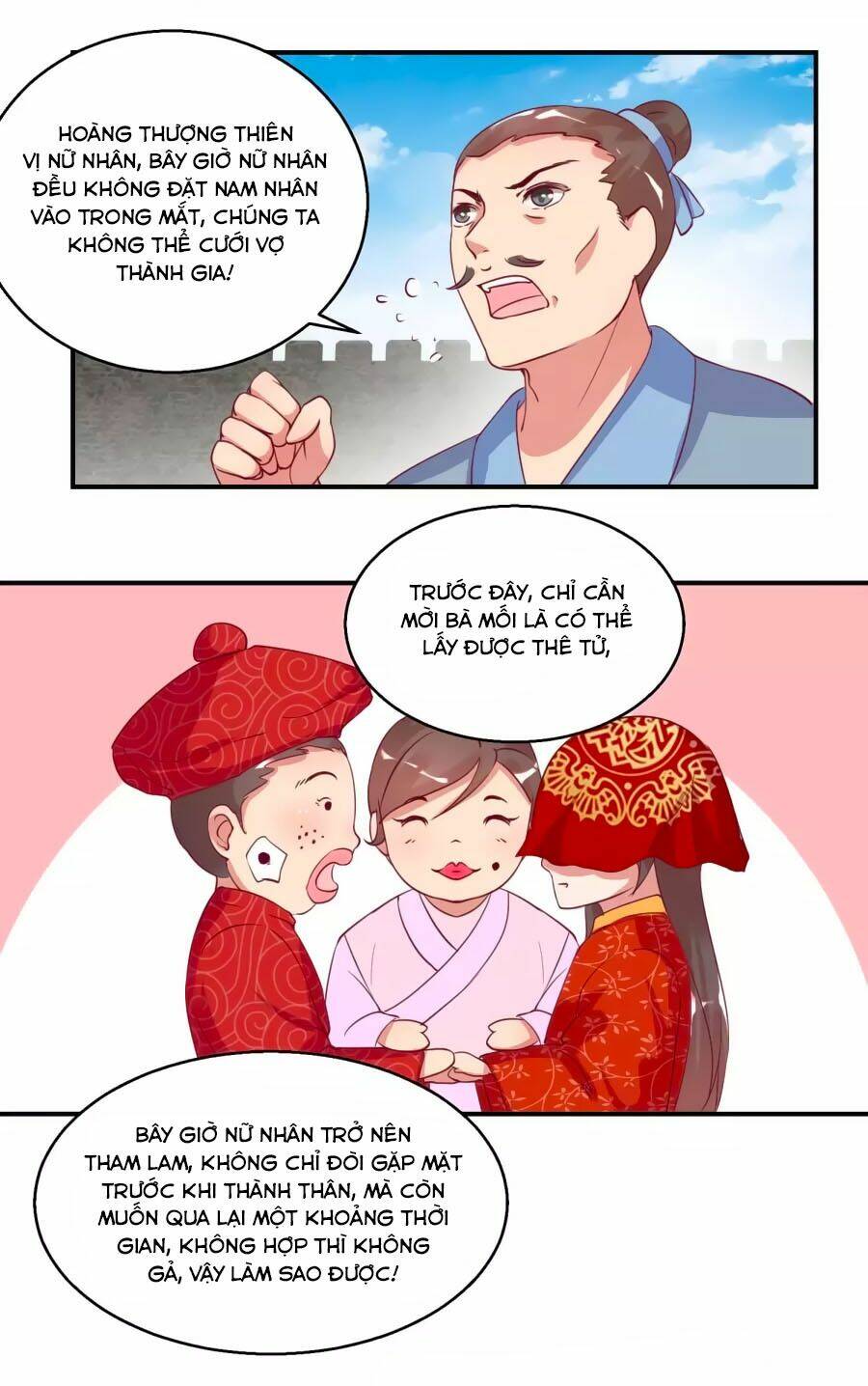 Hoàng Thượng Ở Trên, Thần Ở Dưới: Chapter 33