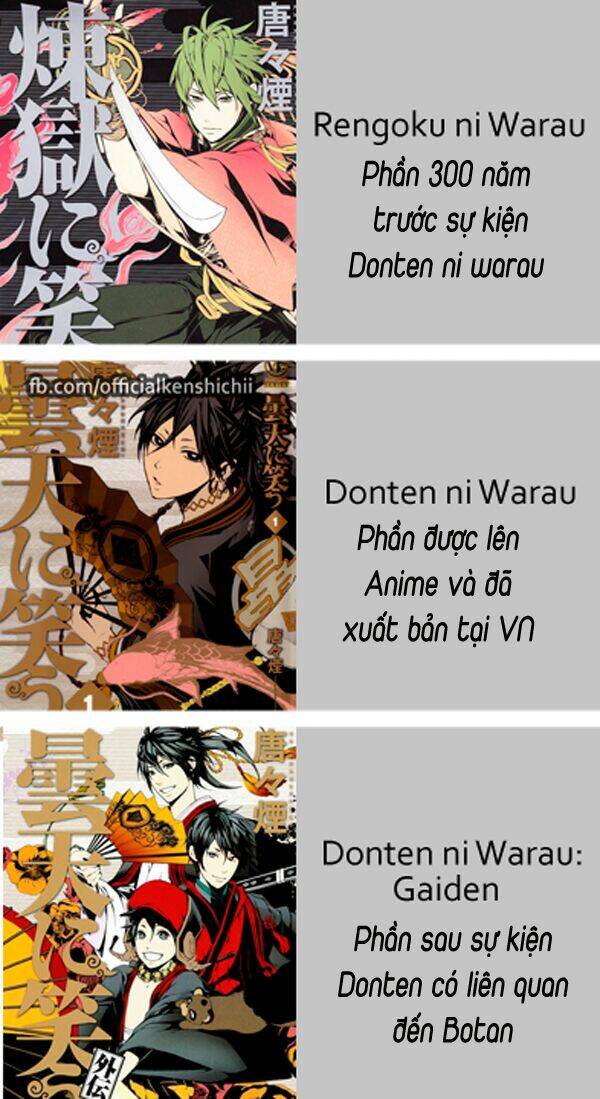 Donten Ni Warau Gaiden: Chapter 6