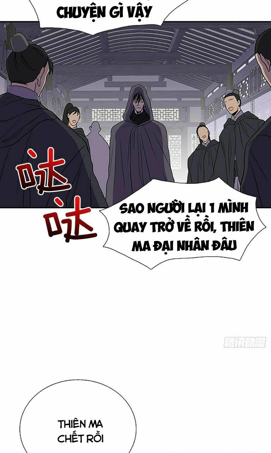 Học Sĩ Tái Sinh: Chapter 191
