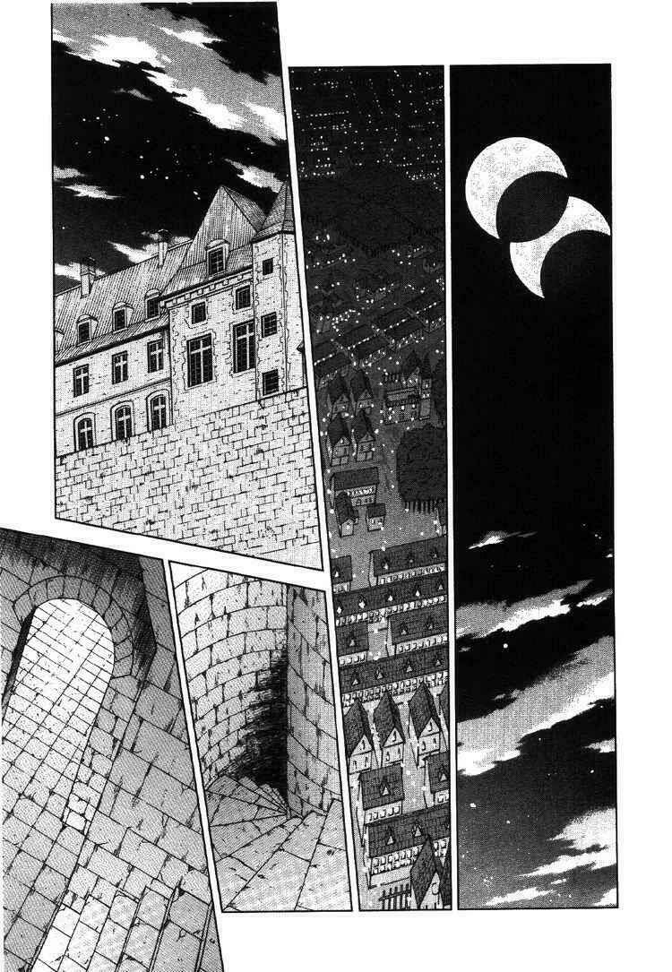 Ubel Blatt: Chapter 72