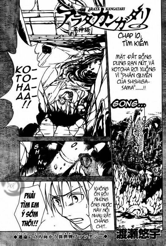 Huyền thoại Arata: Chapter 10